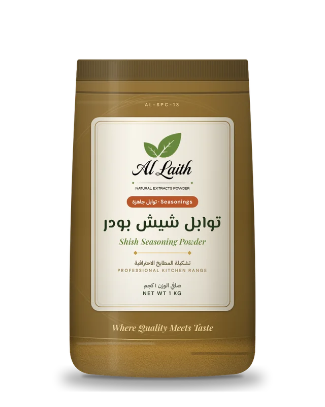 توابل شيش بودر - Shish seasoning powder